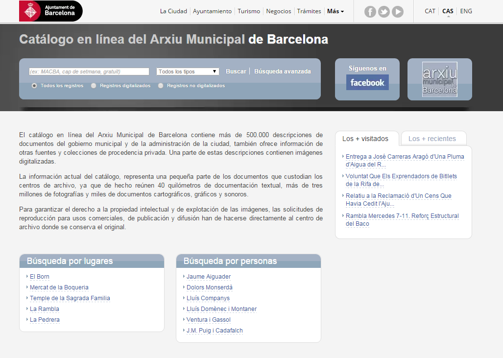 Arxiu Municipal de Barcelona