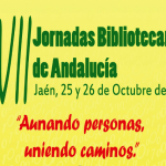 El presente y futuro bibliotecario andaluz pasa por la unión de personas y caminos