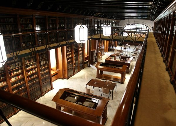 Biblioteca del Parlamento de Andalucía