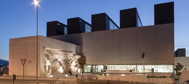 Biblioteca Pública del Estado en Segovia