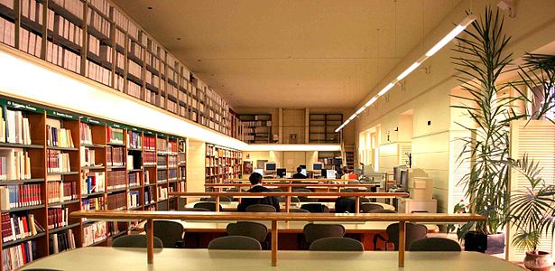 Biblioteca de Castilla y León Biblioteca Pública del Estado en Valladolid